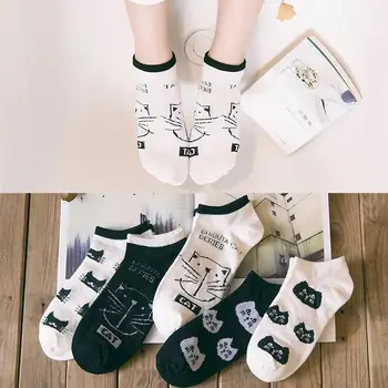 1 Çift Karikatür Yaratıcılık Sevimli Kedi Hayvan Harajuku Tarzı Pamuk komik çoraplar Kadın Seti Rahat Yenilik Mutlu Kısa beyaz çoraplar