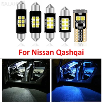 10 Adet Araba iç aydınlatma Oto Aksesuarları Yükseltme Kiti 2007-2019 Nissan Qashqai İçin J10 J11 LED Dome Gövde Plaka İşık