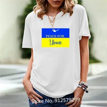 2022 Yeni Kadın Moda Ukrayna T-Shirt Pamuk Tişört Kadın Tee Kızlar Rahat Renkli Logo Tee Gömlek