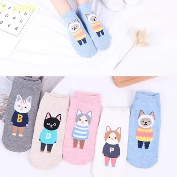 5 Pairs Sevimli Karikatür Hayvan Desen Ayak Bileği Çorap Kadınlar için Eğlenceli Totoro Desen Çorap Chaussette Kawaii Kadın Moda Çorap