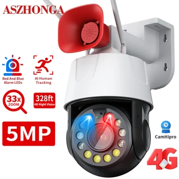 5MP 3G 4G SIM KART Güvenlik IP ağ kamerası 33X Zoom 1080P HD PTZ Açık Ev Gözetim kamera CCTV Tam renkli Gece Görüş