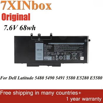 7XINbox 7.6 V 68wh Orijinal GJKNX GD1JP Laptop Batarya İçin Dell Latitude 15 5580 5480 5280 M3520 M3530