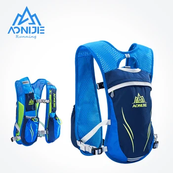 AONIJIE E885 sıvı alımı sırt çantası sırt çantası Yelek Koşum 1.5 L Su Mesane Yürüyüş Kamp Koşu Maraton Yarışı Spor 5.5 L