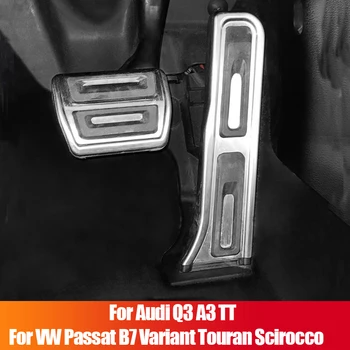 Audi için Q3 A3 TT Volkswagen VW Passat B7 Varyant Touran Scirocco Araba Ayak Yakıt Hızlandırıcı Fren Pedalı Kapak Aksesuarları