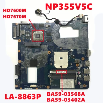 BA59-03568A BA59-03402A SAMSUNG NP355 355V5C NP355V5C Laptop Anakart QMLE4 LA - 8863P İle HD7600M HD7670M GPU %100 % Test Edilmiş
