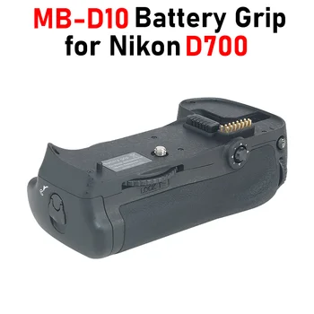 D700 pil yuvası MB-D10 Kavrama Nikon D700 pil yuvası