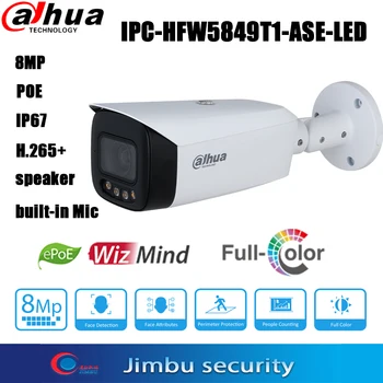 Dahua Tam renkli 8MP 4k IPtv Kamera IPC-HFW5849T1-ASE-LED POE H. 265 + Dahili Mikrofon Ve Hoparlör Alarmı IP67 WizMind ağ kamerası