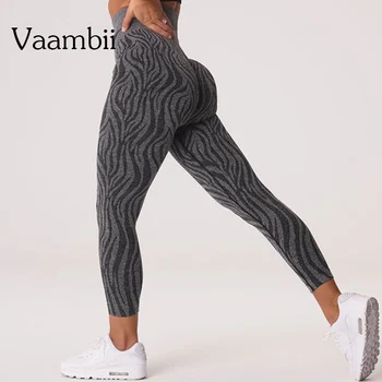 Dikişsiz Tayt Kadın Spor Hayvan Yeni Yoga Pantolon Zebra Spor Kadın Tayt Naylon Yüksek Bel Legging Spor Tayt