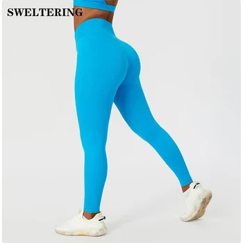 Dikişsiz Yoga Pantolon kadın Tayt Yüksek Bel Spor fitness pantolonları Spor Salonu Egzersiz Push Up Nefes Hızlı Kuru Koşu Tayt