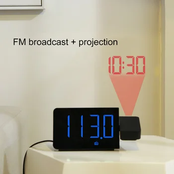 FanJu dijital saat çalar saat FM Radyo Gece Lambası Zaman Projektör Duvar Masaüstü Elektronik Masa saatleri Ev Dekor