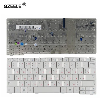 GZEELE Yeni rus samsung klavye NF110 NP-NF110 Beyaz RU laptop klavye