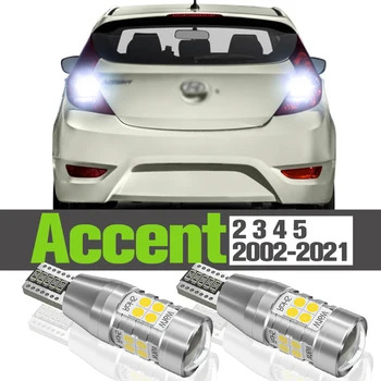Hyundai Accent için 2x LED ters ışık aksesuarları yedek lamba 2 3 4 5 2002-2021 2005 2006 2010 2011 2013 2014 2015 2016 2017