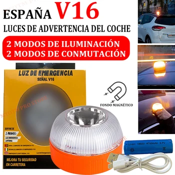 Ispanya V16 şarj edilebilir LED Araç acil durum ışığı el Feneri Manyetik Indüksiyon çakarlı lamba Yol Kaza Lambası güvenlik ışaret
