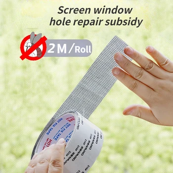 Kendinden yapışkanlı ekran pencere sticker pencere ekran mesh delik onarım Velcro