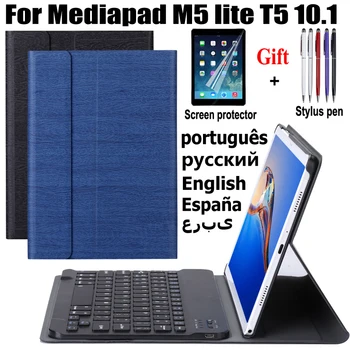 Klavye Kılıf Huawei Mediapad M5 Lite T5 10.1 inç Bluetooth Klavye deri kılıf
