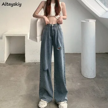 Kot Kadın Delik Kot Pantolon Geniş bacak Baggy jean Paspas Yüksek Bel Eğlence Vintage Streetwear Retro Yaz Ulzzang Zarif