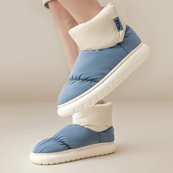Kışlık botlar Kadınlar için 2022 Açık Sıcak Aşağı Bayanlar pamuklu ayakkabılar Rahat Yumuşak Ayakkabı kaymaz Kalın Alt bileğe kadar bot