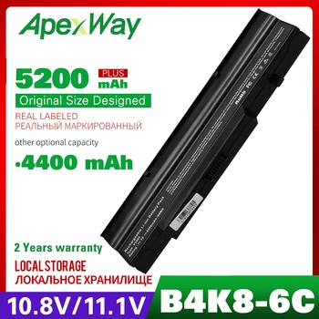 Laptop Batarya İçin Fujitsu Esprimo Cep V5505 V5545 V6505 V6535 Pro Amilo V3405 V3505 V3525 V8210 Li1718 Li1720 MS2216 MS2228