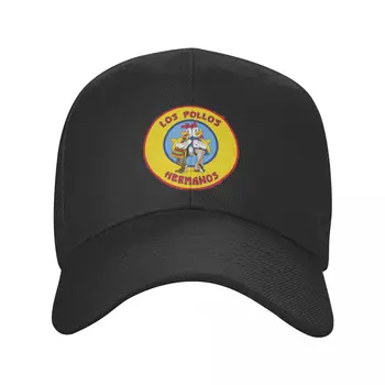 Los Pollos Hermanos Şapka Yetişkin Moda LPH Serin Tavuk Şapka güneş şapkası güneş şapkaları Ayarlanabilir Snapback Kapaklar Beyzbol Kapaklar Toptan Yeni
