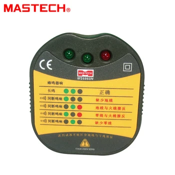 MASTECH elektrik soketi test cihazı MS6860N voltmetre 220V
