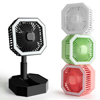 Mini masa lambası Fan katlanır teleskopik taşınabilir dolgu ışığı dokunmatik el USB şarj edilebilir ev ofis masaüstü kare soğutucu