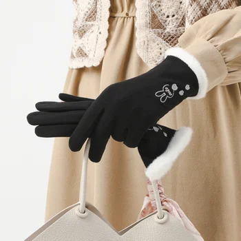Moda Baskı Eldiven Cep dokunmatik telefon ekranı Örme Eldiven Kış Kalın ve Sıcak Yetişkin Yumuşak Kabarık Eldiven erkek Kadın