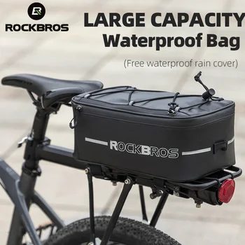 ROCKBROS Bisiklet Çantaları Su Geçirmez 4L Bisiklet Seyahat Bagaj Çantası sele Pannier MTB Elektrikli Bisiklet Yansıtıcı Bagaj Taşıyıcı
