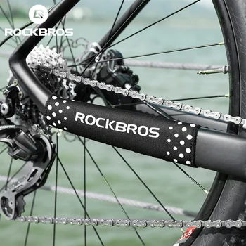 ROCKBROS bisiklet şasisi Koruma Ultralight MTB bisiklet iskeleti Koruyucu Zincir Arka Çatal Koruma Kapağı Bisiklet Zinciri Kapağı Siyah