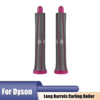 Uzun Curling Varil Anti-Uçan Meme Dyson Airwrap 30MM otomatik Bigudi Demir Şekillendirici Aracı HS05 / HS01 Aksesuarları