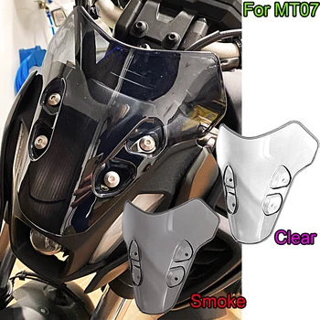 Yamaha MT07 Ön Cam MT - 07 MT 07 2021 2022 Cam Deflector Rüzgar Kalkanı Ekran Koruyucu Motosiklet Parçaları