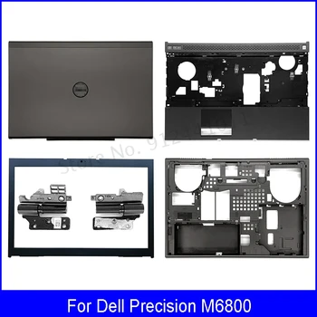 YENİ Laptop LCD arka kapak Dell Precision M6800 Ön Çerçeve Menteşeleri Palmrest A B C D Alt Kasa 0VVHJD 06JTWK 0JWPYX 0Y7TTV
