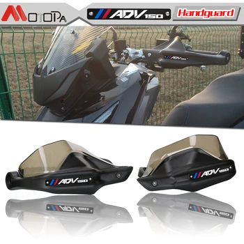 YENİ logo ile ADV150 Motosiklet ADV150 Adanmış el koruması Motosiklet Handguards Gidon Muhafızları Cam Honda ADV150