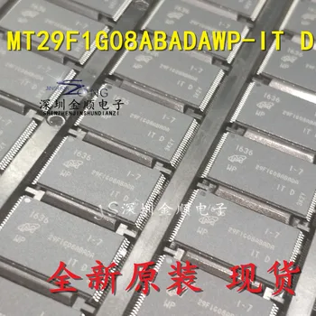 Ücretsiz kargo MT29F1G08ABADAWP-IT: D NAND 10 ADET